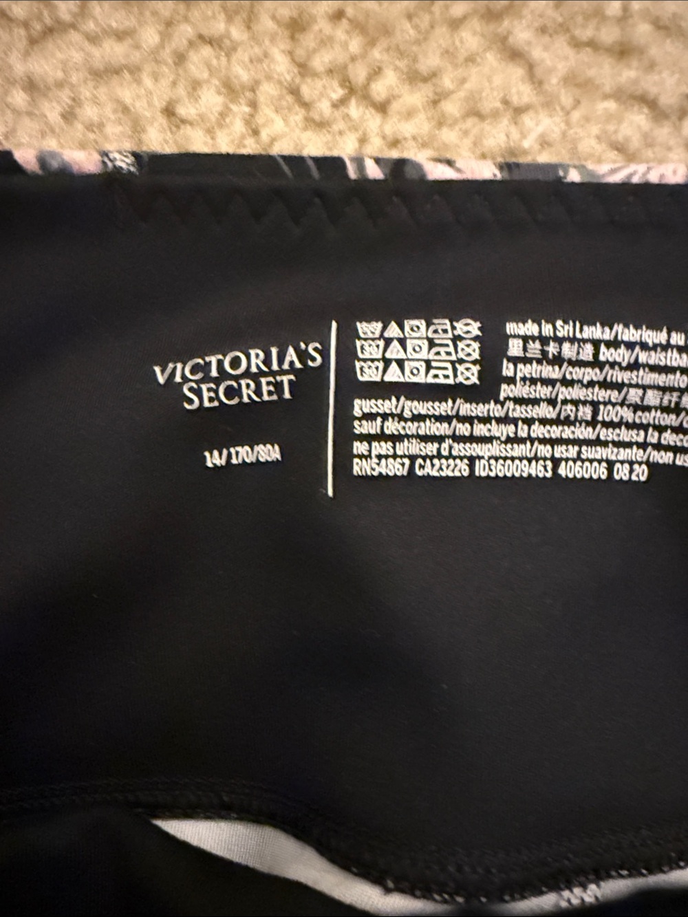 Victoria's Secret Black Active Leggings with Pockets - Picture 2 of 3